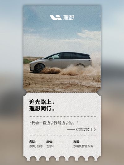 新葡萄奔驰amg社区_新葡萄奔驰amg汽车